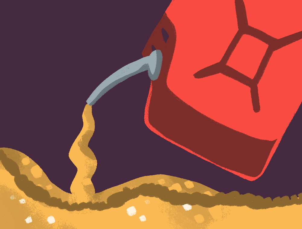 Fuel