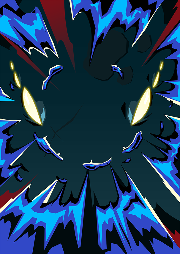 Neow's Fury