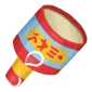 Festive Popper